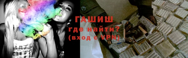 кокаин перу Баксан