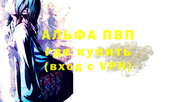 кокаин перу Баксан