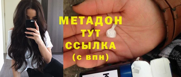 СК Сосновка