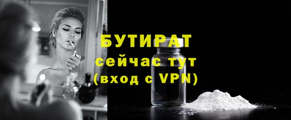 СК Сосновка