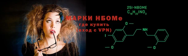 дурь Сосновый Бор