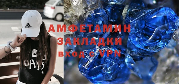 а пвп мука Балабаново
